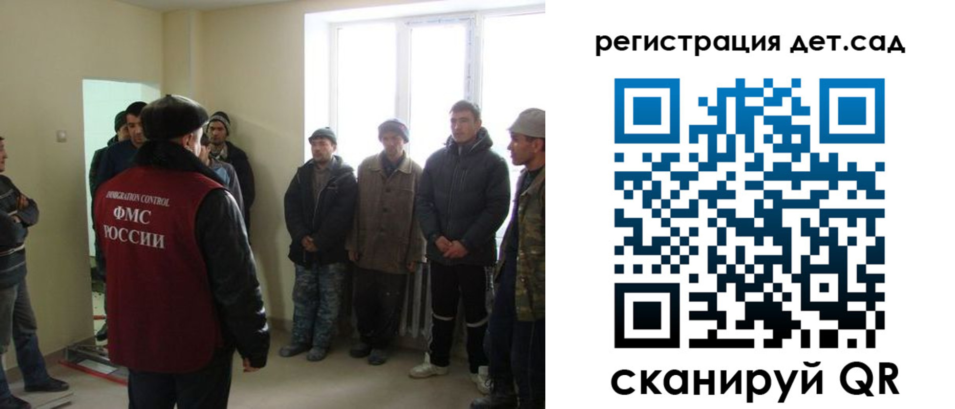 временная регистрация в квартире в Юрьев-Польском