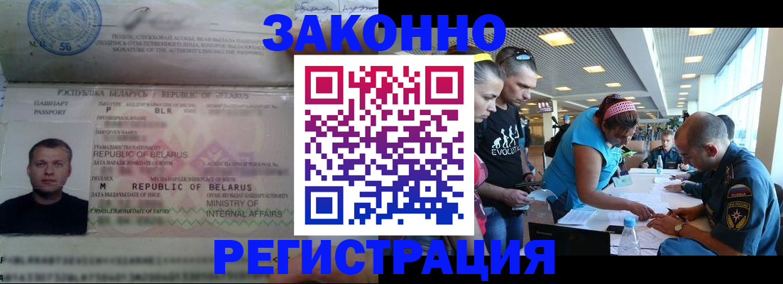 пропишу в квартире в Юрьев-Польском